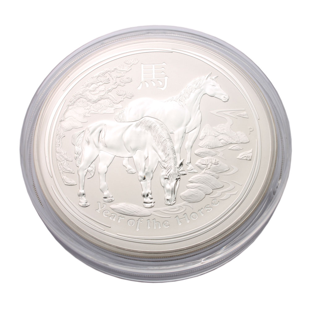 2014 Year Of The Horse 1kg Silver Coin